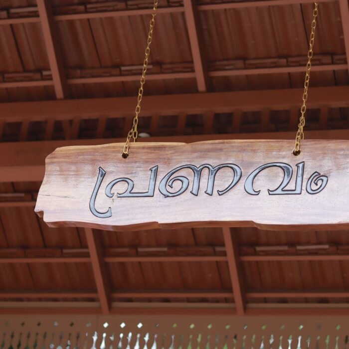 Pranavam Gallary.19