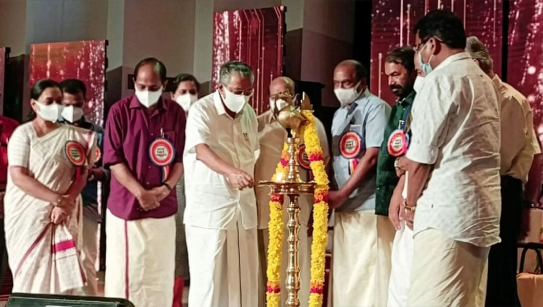 Pranavam-ayurveda-Images.7