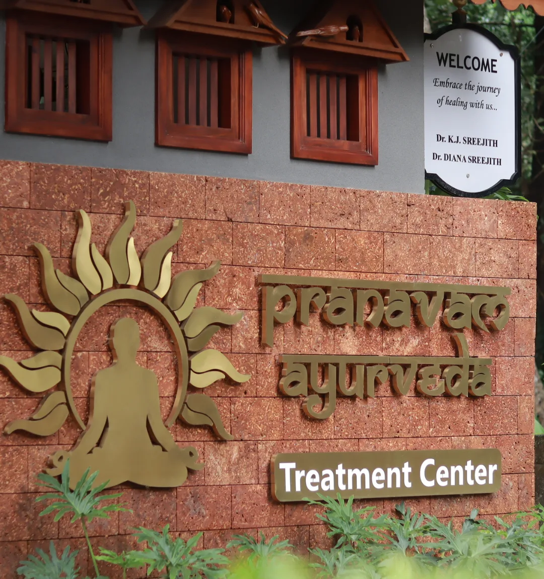 Pranavam Ayurveda Hospital entrance, Kozhikode
